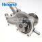 19883-73030 Diesel Water Pump Impeller Height 14.1mm For Z482 Diesel Engine