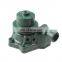 Water Pump AR85250 for 1830 2030 2130 Tractor