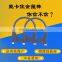 114243 U-Bolt Clamp for Cummins Cqkms L10G2.GEN.DR(310) L10 Diesel Engine Spare Parts Manufacture Factory in China
