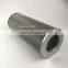 Hydraulic oil filter 01.E.360.3VG.HR.E.P replacement Internormen hydraulic filter element