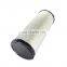 Truck Generators Parts Air Filter Cartridge 1129062-12560 For YAMARN