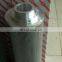 Hydraulic Return oil filter element squ-a250x5