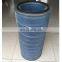 Gas turbine conical oval filter cartridge 262-5002 262-5115