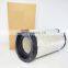 High Quality Air Filter excavator diesel engine air filter af26483