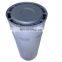 Generating set cleaner air filter element 1-3826215-0