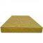 High fibre toughness Rock Wool Board for sale