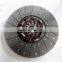 Hot Selling Original Clutch Disc Original Apply For Truck For SINOTRUK