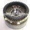 TO-YOTA 1.0L1.2L 1SZ-FE Use 13520-0J010 Cam Phaser NEW Variable Timing Sprocket-Valve Timing Sprocket