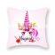 Cute Unicorn custom  Bed Seat Throw Pillow cover