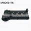 Крышка клапанной крышки двигателя для Mitsubishi OEM NW252178