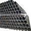 supply sh40 astm a106 mild steel seamless pipe