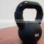 Gym Weight Lifting Equipment Dipped Colored Kettlebell