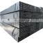 Ms Hollow Section Square Steel Pipe Iron Square Tube Price 300x300