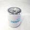 Excavator Engine Oil Filter HH670-37710