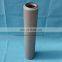 Suction Filter For Crane, Fiberglass Oil Suction Filter Element, Hydraulic Suction Machine Oil Filter Cartridge