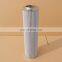 Glass Fiber Filter Element HP1352A16AN Filter Cartridge HP1352A16AN