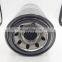 Truck Auto Spare Parts Spin-on Hydraulic Oil Filter 84248043