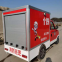 2T Electric patrol fire engine Four-wheeled small fire truck