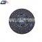 Auto Clutch Disc Oem 1878002729 for MB Truck Clutch Pressure Plate