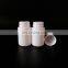 150ml Empty White HDPE Pharmacy Capsule/Pill Plastic Bottle Manufacture With Screw Cap