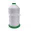100% nylon high tenacity nylon thread for car seat sofa