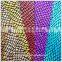 Legging Fabric