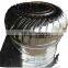 Air Ventilator Roof Fan Exhaust Fan Unpowered Turbine Ventilator