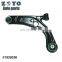 51928536 Auto Parts Suspension Control Arm for Fiat Panda 12-