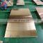 99.99% purity copper plate T2 H65 C1100 C2400 Grade 25mm 50mm thick copper plates on sale