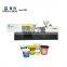 High Quality Plastic Bucket Making/manufacturing Injection Mold Molding/moulding Machines Price