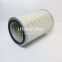 6001814300 UTERS replace of Komatsu excavator  air  filter element accept custom