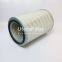 5810212120 UTERS replace of Komatsu construction machinery  air  filter element accept custom