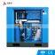 China manufacturer screw air compressor eu variable compressor dried fruits production line