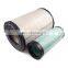 air filter 600-185-5110 600-185-5120 600-181-D110 for E330B E325D E329D PC300-7 PC350-7 PC360-7 PC350-8 SK330-8 SK350-8