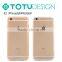 TOTU SCRATCH-RESISTANT PC PHONE COVER FOR IPHONE 6S/6SPLUS/6/ 6PLUS