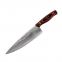 OEM/Wholesale Sandalwood Wood Handle 8 inch Chef Knife with Gift Box 67 Layer VG10 Damascus Steel Kitchen Knife