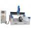 Spindle rotate 180 degree freely computer control cnc surfboard shaping machine