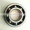 B43-8 NSK Auto deep groove ball bearing B43-8A  43x87x19.5