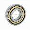 GMN Bearing Angular Contact Ball Bearing S6005CTAP4DUL