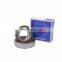 Japan  Koyo Auto Bearing HC30209JR Taper Roller Bearing 30209JR