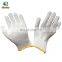 4SAFETY Cheap White Cotton Hand Gloves Bulk