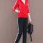 New Autumn Sweater Women's Trendy Spring And Autumn Casual Sports Suit Ladies