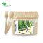 Yada Travel Flatware Eco - Friendly Disposable Bamboo Cutlery Fork Spoon Travel Set