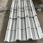 Uneven undulating profiled steel plate