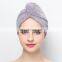 2022 Ladies Turban Bath Soft Womens Custom Quick 100% Salon Dry Large Bamboo Microfiber Hair Towel