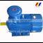 YUTONG explosion proof motor YBK2-2002L-2