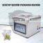Industrial Desktop Single Chamber Mini Vacuum Sealer and Vacuum Packing Machine