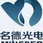 Hefei Mingde Optoelectronic Technology Co.,ltd.