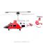 S111G infrared simulation aircraft,Mini MH-68A Coast Guard