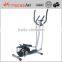 2015 hot sale Magnetic Elliptical Bike EB2308